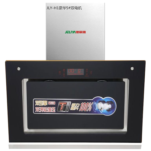 探悉吸油烟机加盟的欧式吸油烟机相关特点