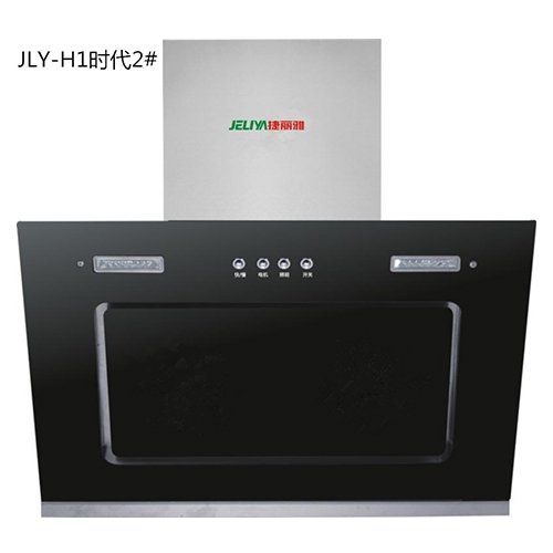 从哪些标准来评定吸油烟机代理的吸油烟机好坏