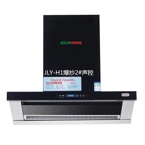 吸油烟机招商产品吸油烟机的吸力越大越好吗