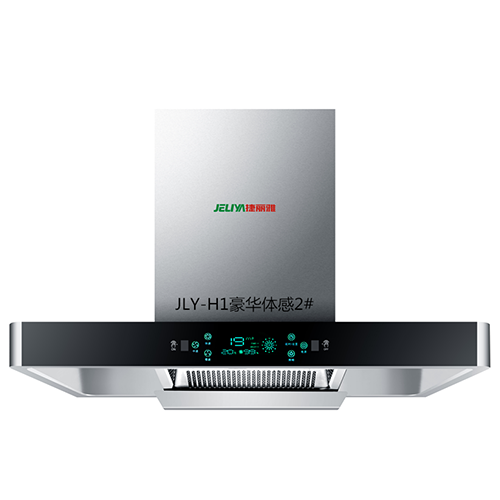 吸油烟机加盟提醒：不要被不实噱头影响吸油烟机的选择