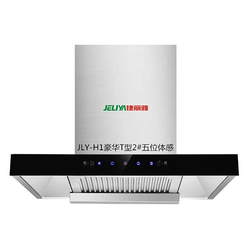 捷丽雅吸油烟机代理小编谈谈厨房排油烟管道材质的选择