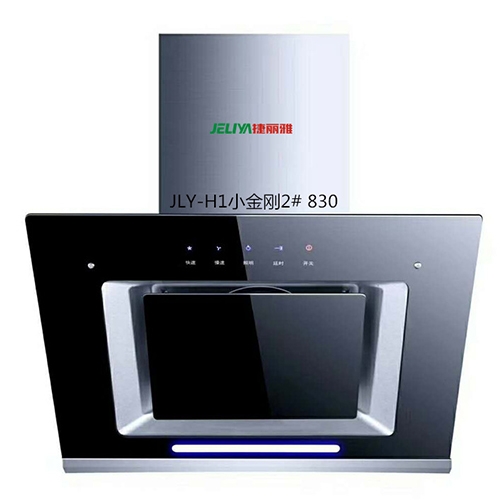 在了解吸油烟机代理的吸油烟机时应特别注意这几点