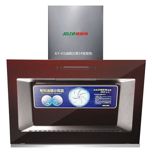 您喜欢吸油烟机代理的侧吸式吸油烟机吗