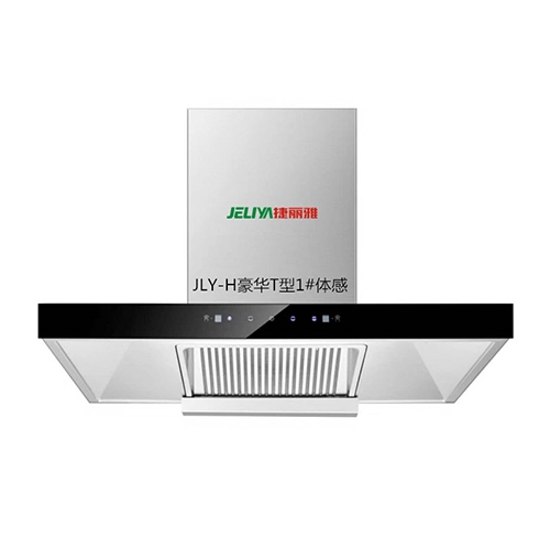 安装吸油烟机加盟的油烟机要当心一些细节操作