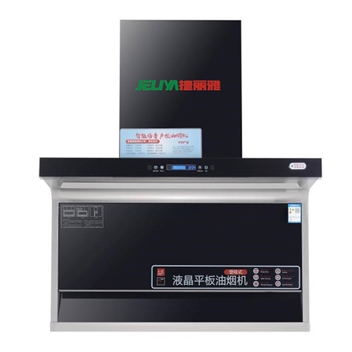 聊聊厨电行业对现代生活的发展需求