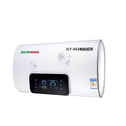 JLY-506