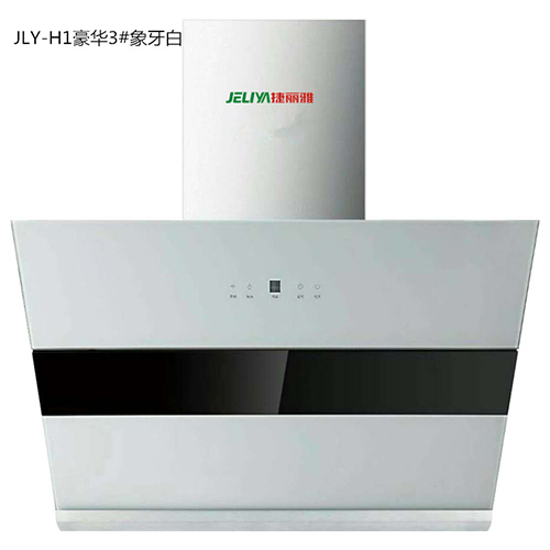 吸油烟机招商